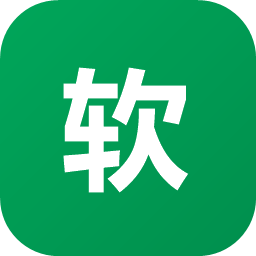软码头 软件下载